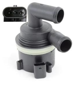 AUXILIARY WATER PUMP