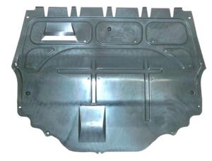 ENGINE GUARD PLATE - LOWER